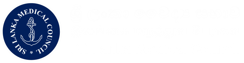 SLMC Logo
